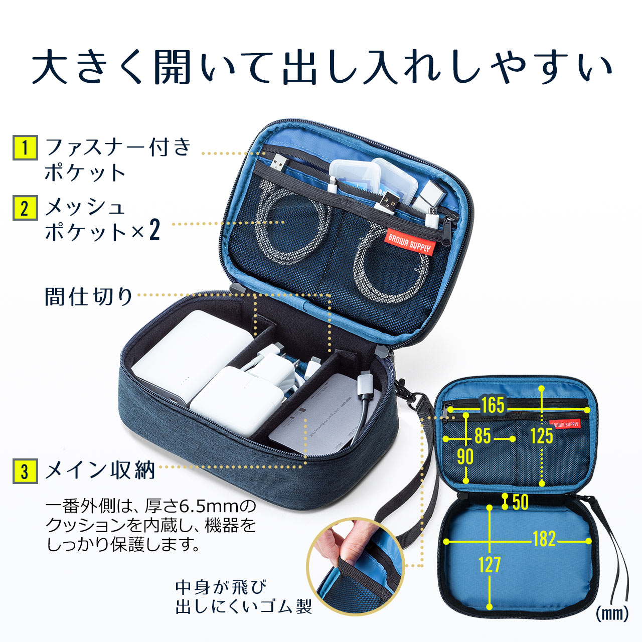トラベルポーチ 3ポケット ストラップ付き グレー PC周辺機器 旅行用品 