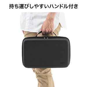 旅行用ヘッドホンケース ゼンハイザー各モデル対応 収納ポーチ付き 暗灰色