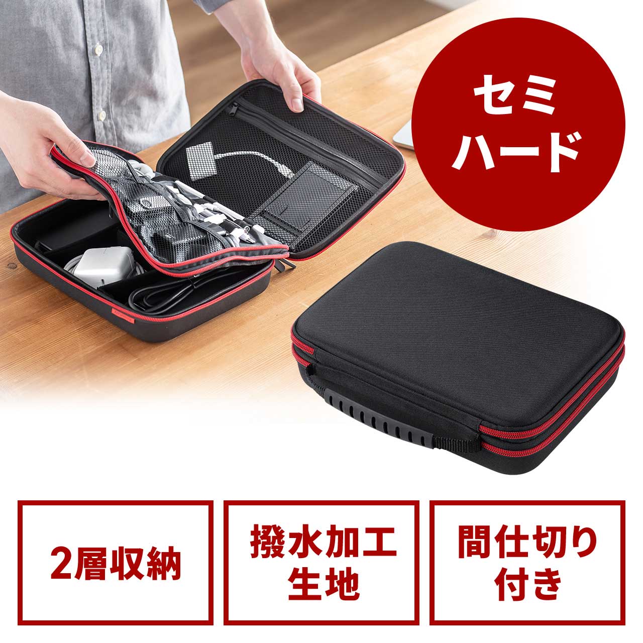 サンワダイレクト本店 サンワサプライ【オフィス・PC周辺通販】