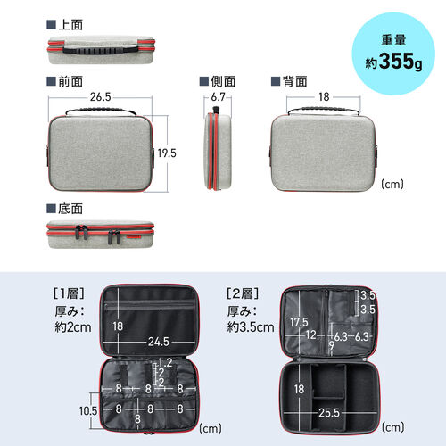 サンワダイレクト本店 サンワサプライ【オフィス・PC周辺通販】