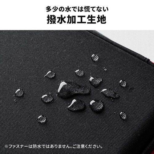 �y�t�̍s�y�Z�[���z�Z�~�n�[�h�g���x���|�[�` �_�u�����[���E�K�W�F�b�g���[�P�[�X �_�u���t�@�X�i�[ �o�� ���s ���b�V�� �|�P�b�g �u���b�N