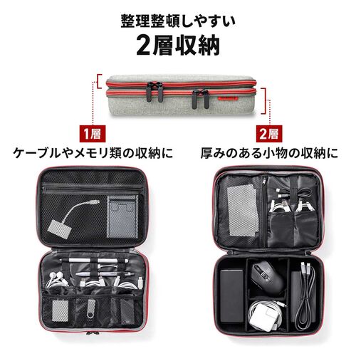 サンワダイレクト本店 サンワサプライ【オフィス・PC周辺通販】