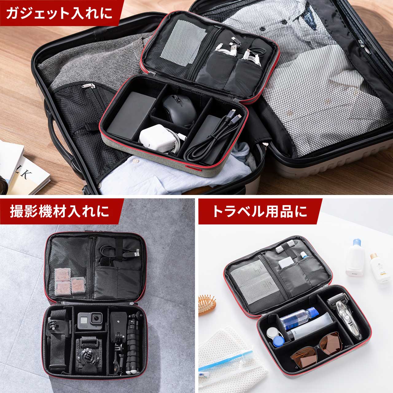 �y�t�̍s�y�Z�[���z�Z�~�n�[�h�g���x���|�[�` �_�u�����[���E�K�W�F�b�g���[�P�[�X �_�u���t�@�X�i�[ �o�� ���s ���b�V�� �|�P�b�g �u���b�N