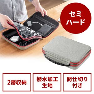 サンワダイレクト本店 サンワサプライ【オフィス・PC周辺通販】