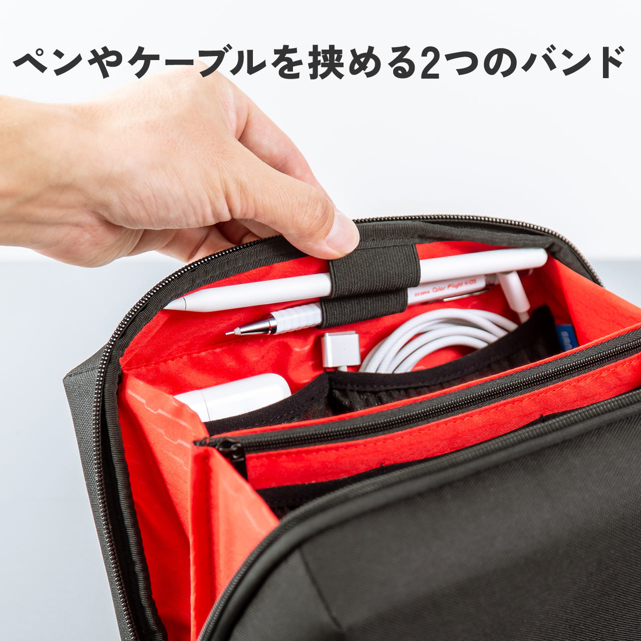 ガジェットポーチ 大容量 トラベルポーチ 旅行 ダブルルーム Nintendo Switch収納対応 ブラック 200-BAGIN034BK