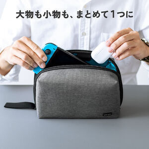 ガジェットポーチ 大容量 ダブルルーム Nintendo Switch収納対応