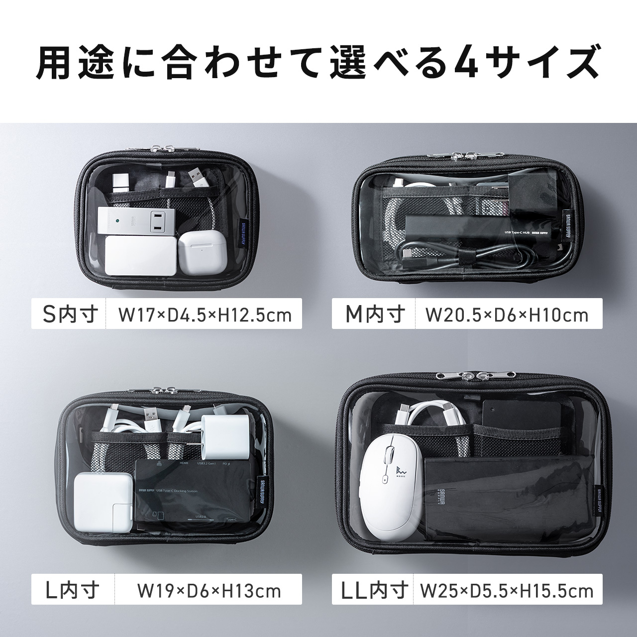 サンワダイレクト本店 サンワサプライ【オフィス・PC周辺通販】