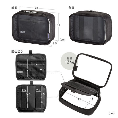 サンワダイレクト本店 サンワサプライ【オフィス・PC周辺通販】