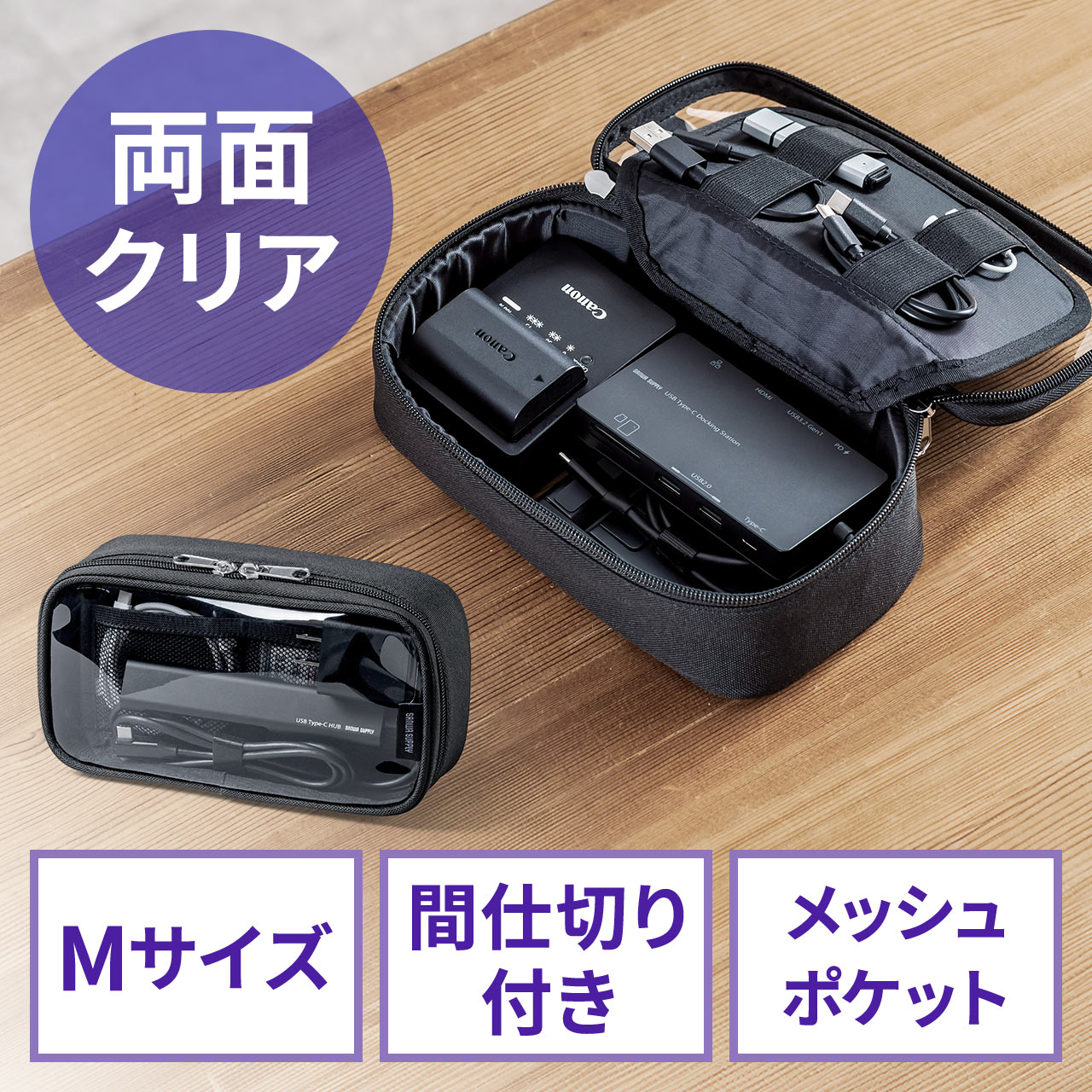 サンワダイレクト本店 サンワサプライ【オフィス・PC周辺通販】