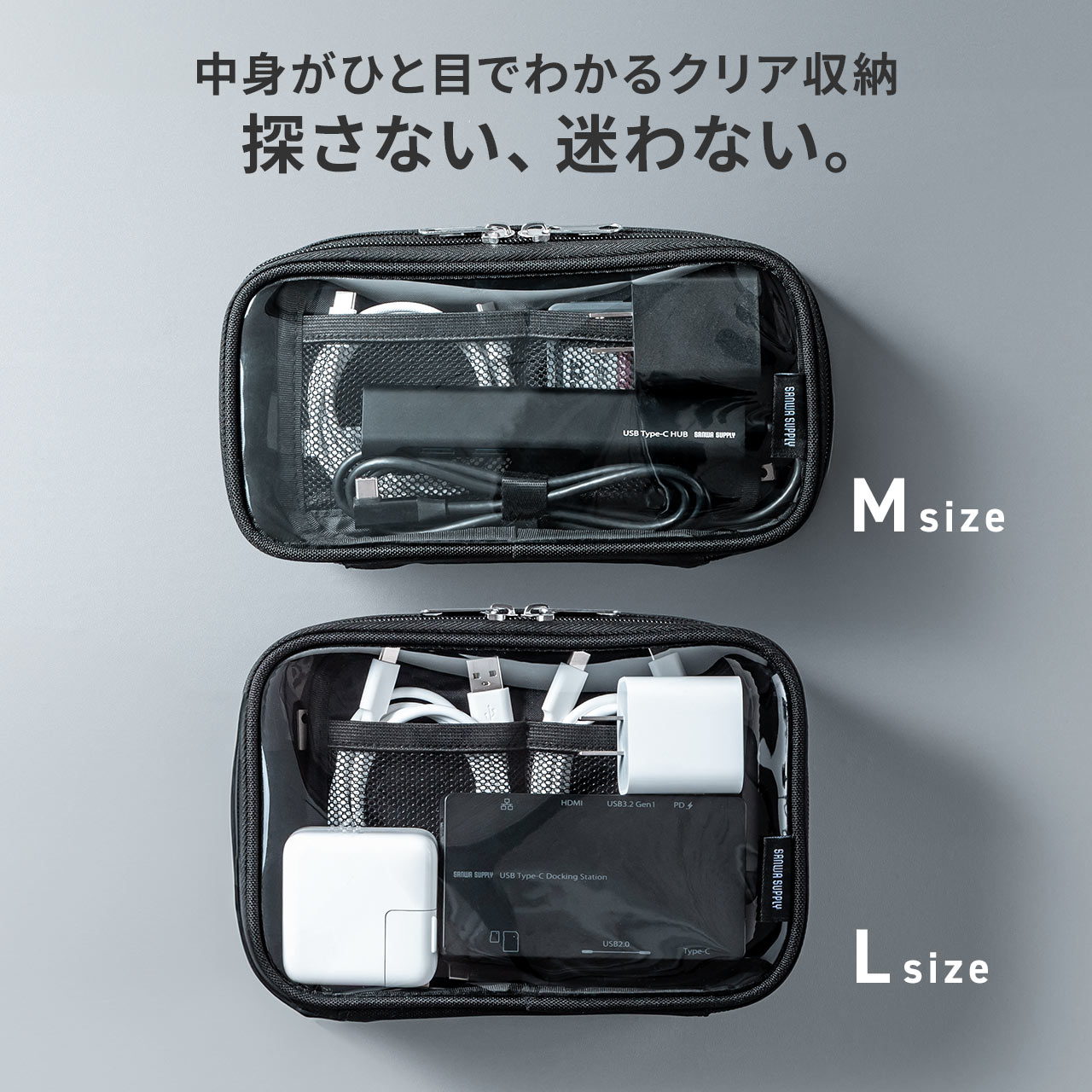 サンワダイレクト本店 サンワサプライ【オフィス・PC周辺通販】