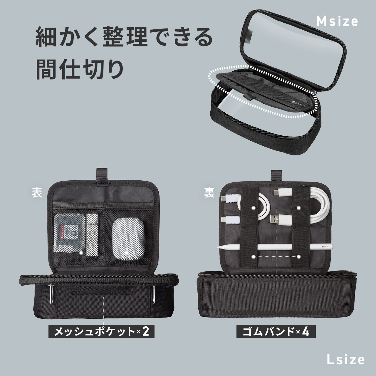 サンワダイレクト本店 サンワサプライ【オフィス・PC周辺通販】
