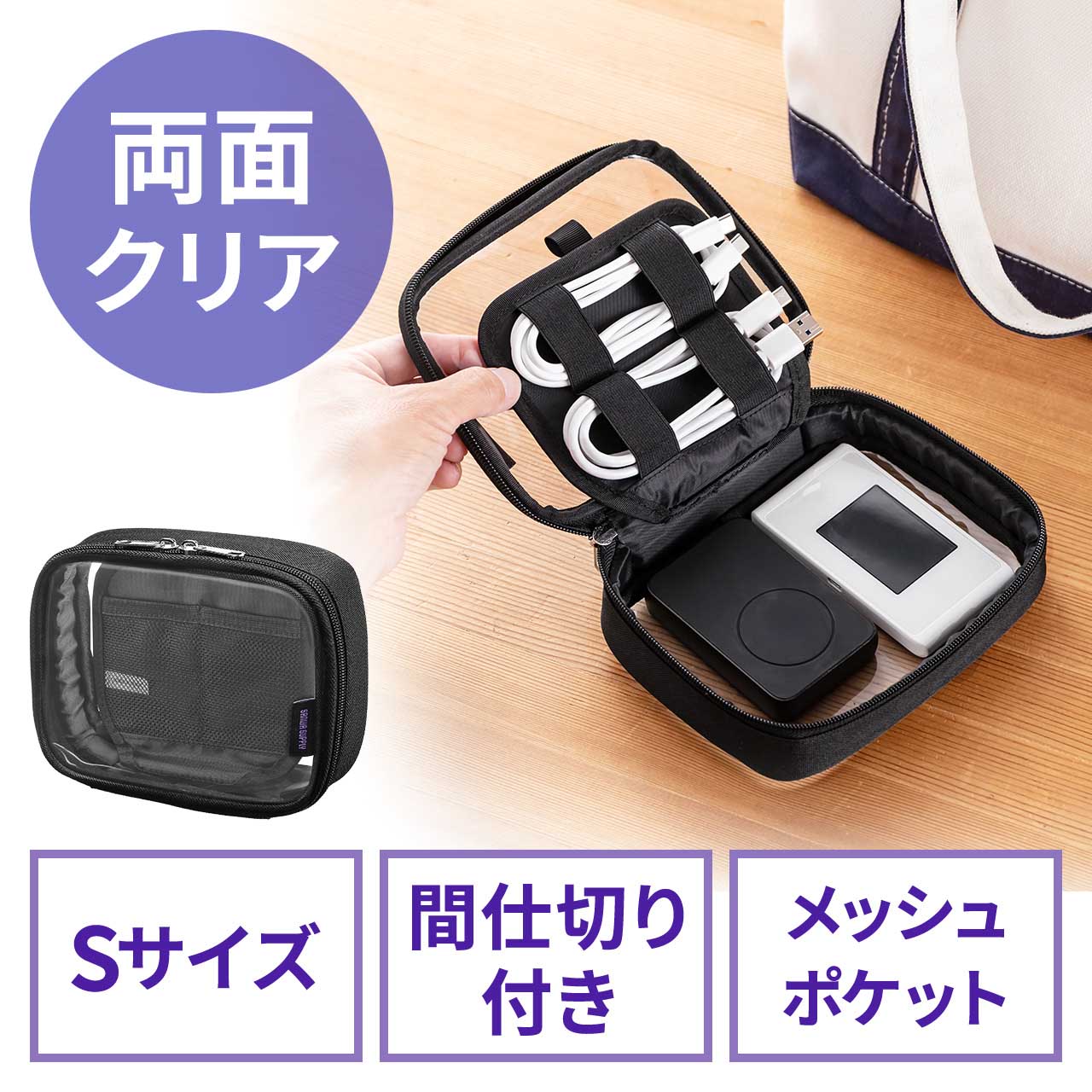 サンワダイレクト本店 サンワサプライ【オフィス・PC周辺通販】