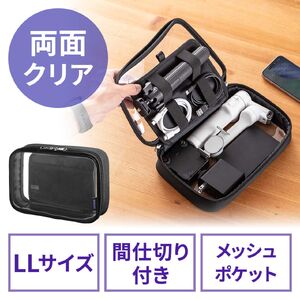 新商品情報