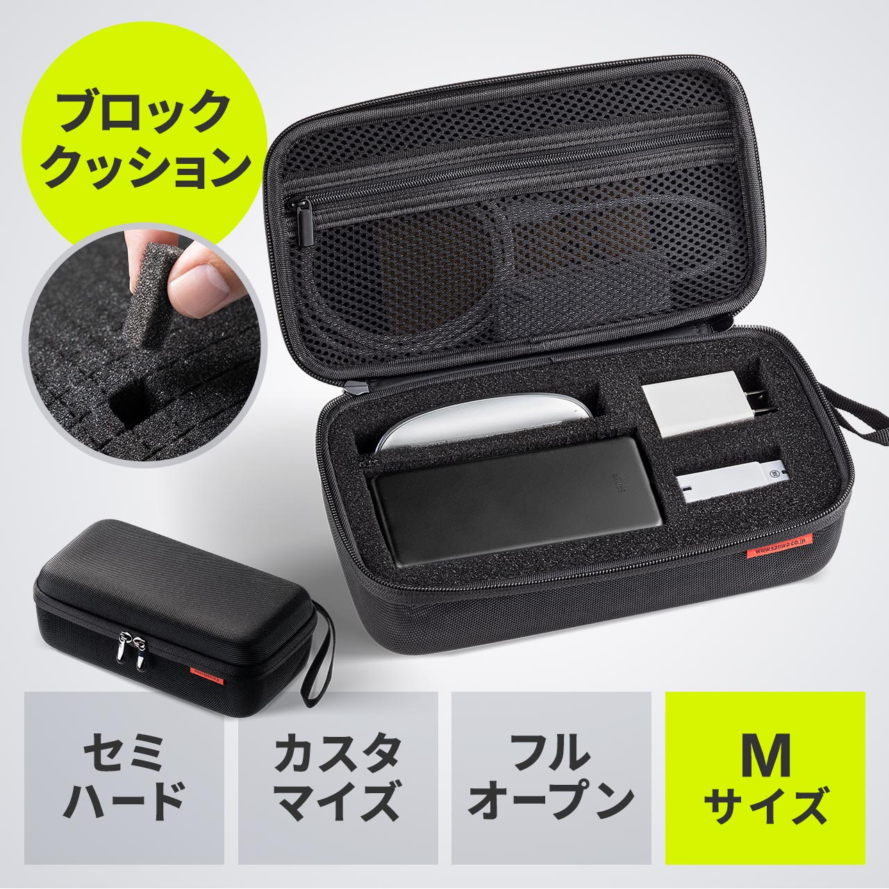 サンワダイレクト本店 サンワサプライ【オフィス・PC周辺通販】