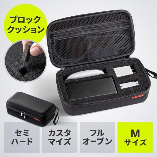 サンワダイレクト本店 サンワサプライ【オフィス・PC周辺通販】