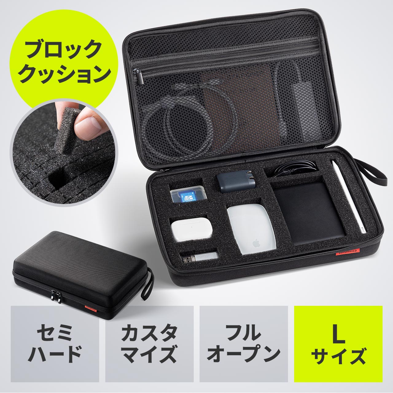 サンワダイレクト本店 サンワサプライ【オフィス・PC周辺通販】