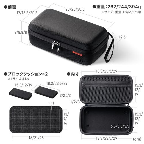 サンワダイレクト本店 サンワサプライ【オフィス・PC周辺通販】