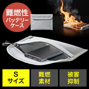 ���o�C���o�b�e���[�P�[�X ��R���P�[�X �R���ɂ���  �K�W�F�b�g�|�[�` S�T�C�Y