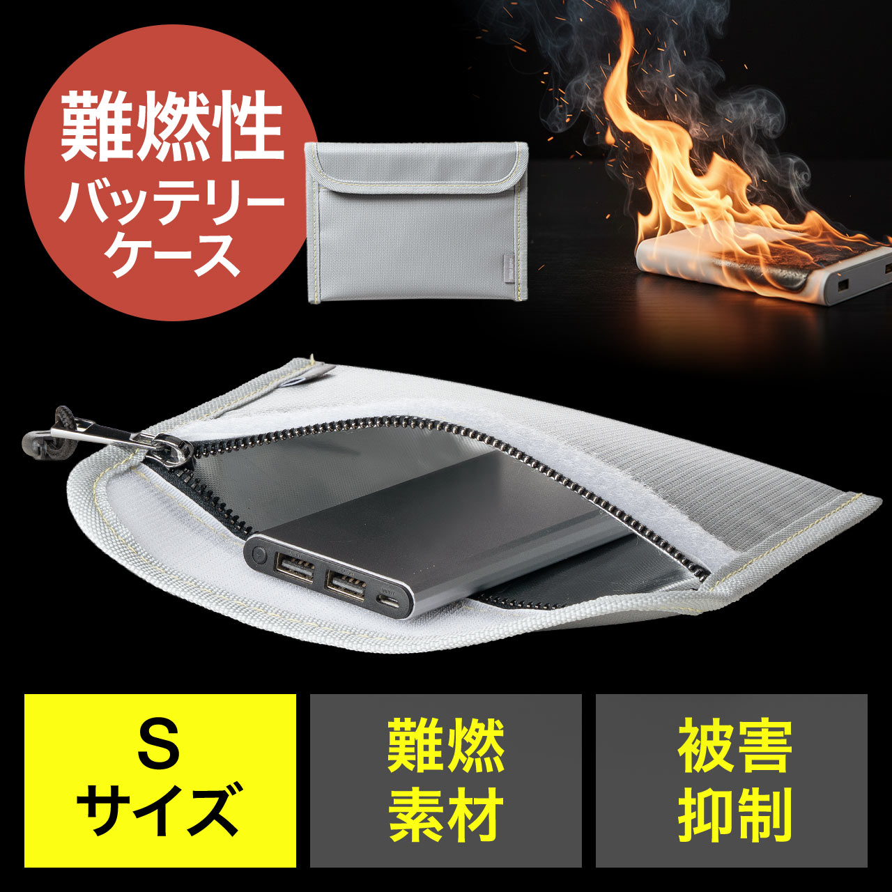 サンワダイレクト本店 サンワサプライ【オフィス・PC周辺通販】