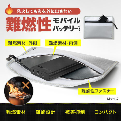 サンワダイレクト本店 サンワサプライ【オフィス・PC周辺通販】