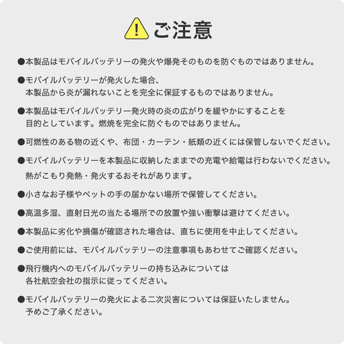 ���o�C���o�b�e���[�P�[�X ��R���P�[�X �R���ɂ���  �K�W�F�b�g�|�[�` S�T�C�Y