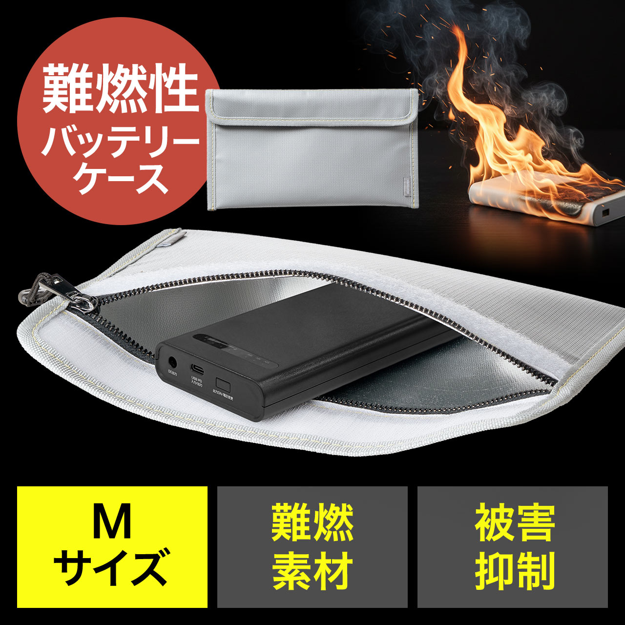 サンワダイレクト本店 サンワサプライ【オフィス・PC周辺通販】