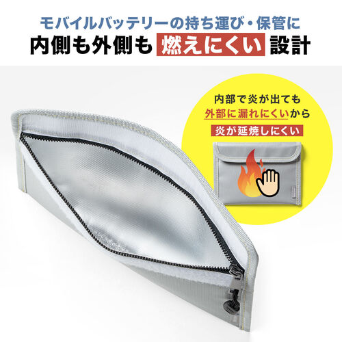 HONHIKE純正予備バッテリー+専用ケースセット サンワダイレクト本店 サンワサプライ【オフィス・PC周辺通販】