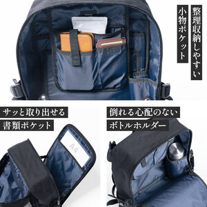 リュック フラップ付き ロゴレス 15.3インチ PC収納 通学 通勤