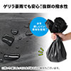 レインカバー リュック バッグ 大き目 メンズ 大容量リュックに対応 撥水 反射ロゴ
