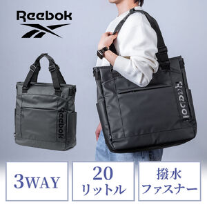 LEALさん 09aw nonnative✨大容量 3way バッグ スエード サンワダイレクト本店 サンワサプライ【オフィス・PC周辺通販】