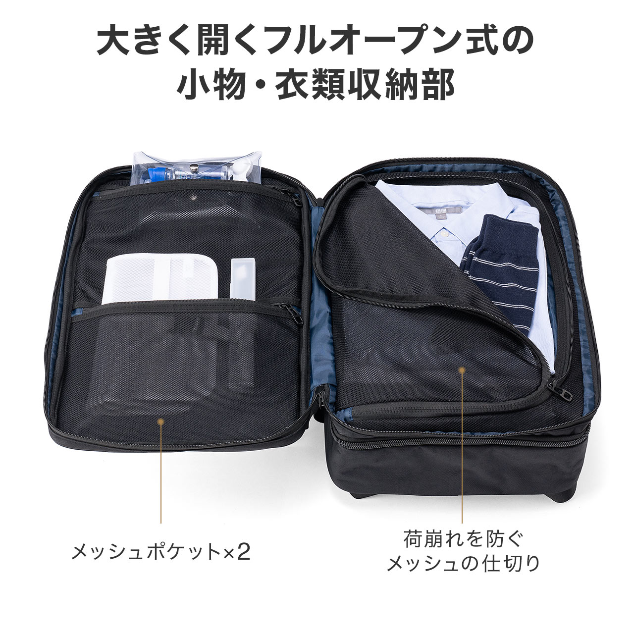 サンワダイレクト本店 サンワサプライ【オフィス・PC周辺通販】