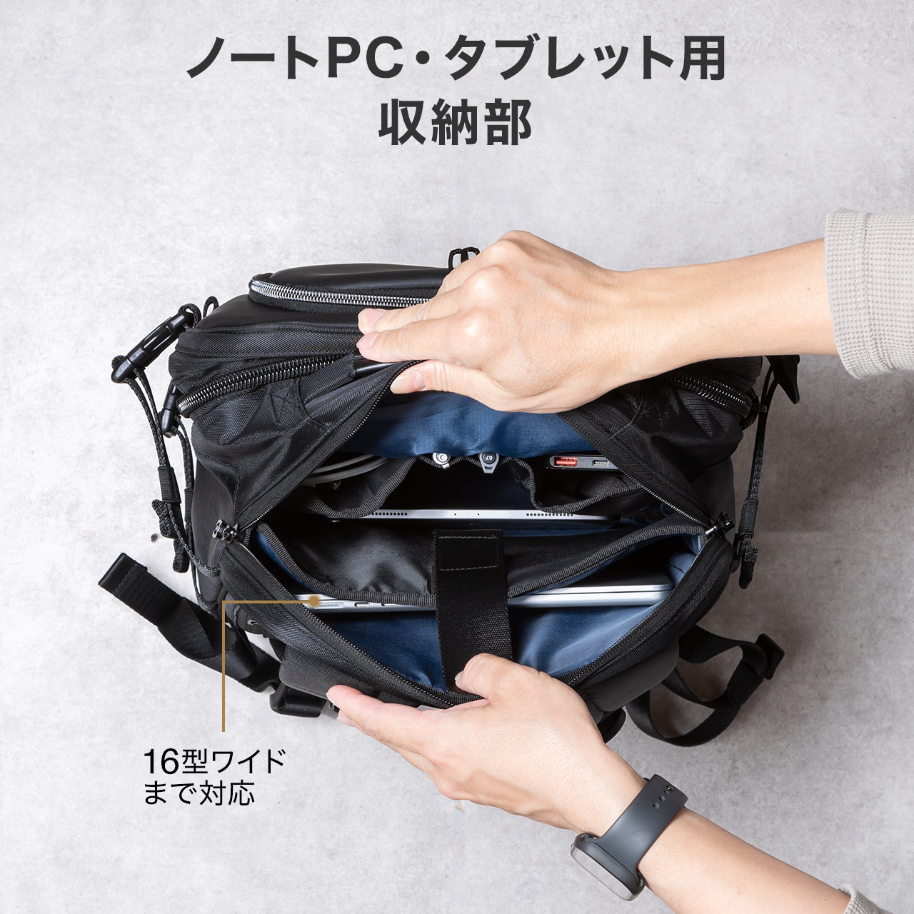 サンワダイレクト本店 サンワサプライ【オフィス・PC周辺通販】