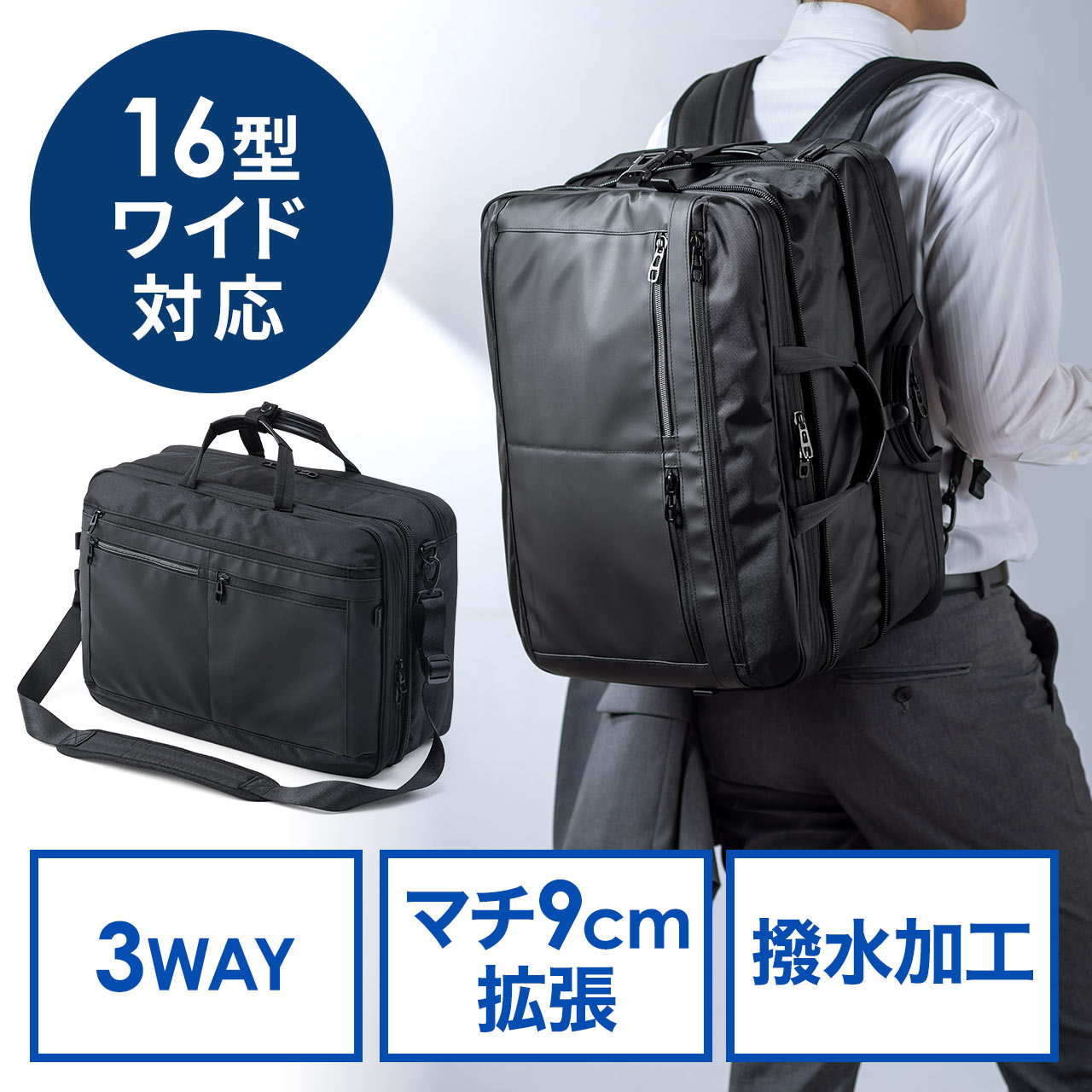 サンワダイレクト本店 サンワサプライ【オフィス・PC周辺通販】