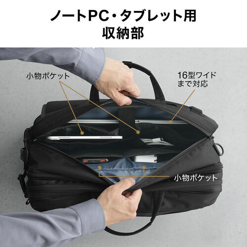 サンワダイレクト本店 サンワサプライ【オフィス・PC周辺通販】