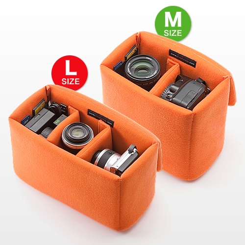 カメラインナーボックス Lサイズ オレンジ ソフトクッションケース 200