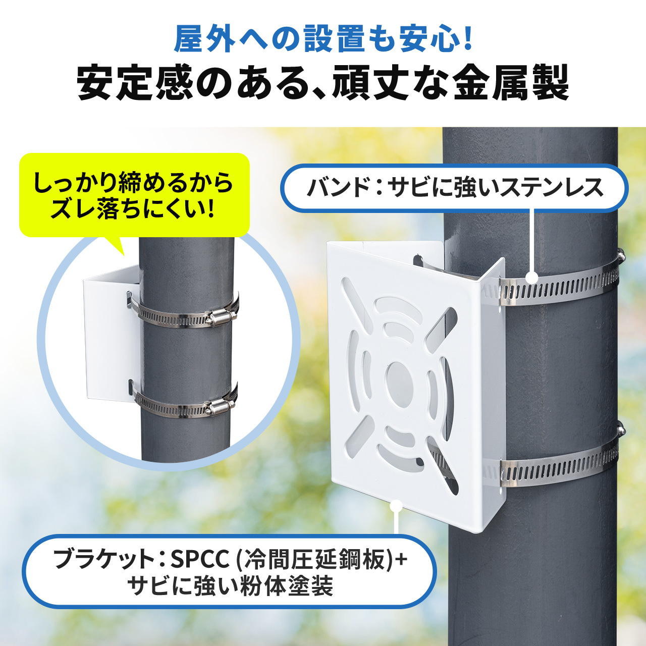 �y2�Z�b�g�z�J������t���� �h�ƃJ������t �~�� �|�[���p �_�~�[�J���� �Ď��J���� �ڑ����� �~�ߋ��� �A������ �h���C�o�[�t��