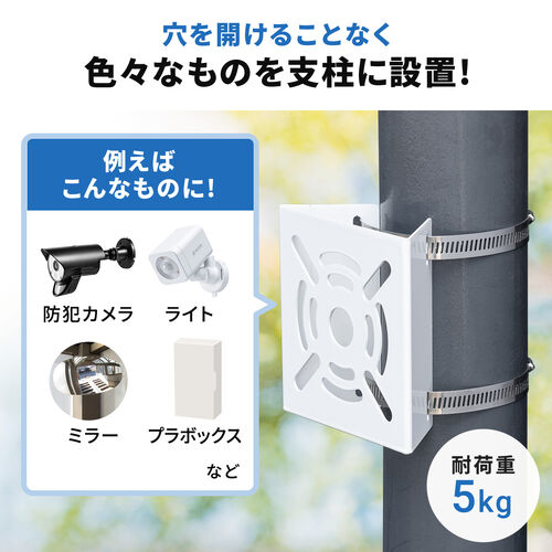 �y2�Z�b�g�z�J������t���� �h�ƃJ������t �~�� �|�[���p �_�~�[�J���� �Ď��J���� �ڑ����� �~�ߋ��� �A������ �h���C�o�[�t��