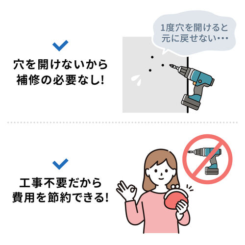 �y2�Z�b�g�z�J������t���� �h�ƃJ������t �~�� �|�[���p �_�~�[�J���� �Ď��J���� �ڑ����� �~�ߋ��� �A������ �h���C�o�[�t��