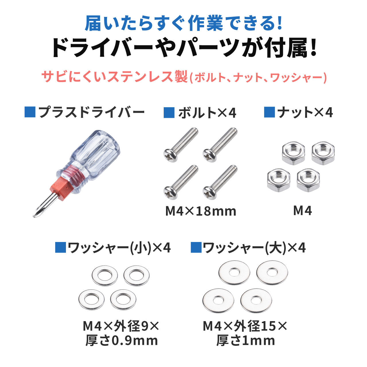 �y2�Z�b�g�z�J������t���� �h�ƃJ������t �~�� �|�[���p �_�~�[�J���� �Ď��J���� �ڑ����� �~�ߋ��� �A������ �h���C�o�[�t��