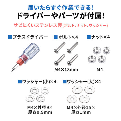 �y2�Z�b�g�z�J������t���� �h�ƃJ������t �~�� �|�[���p �_�~�[�J���� �Ď��J���� �ڑ����� �~�ߋ��� �A������ �h���C�o�[�t��