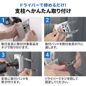 サンワダイレクト本店 サンワサプライ【オフィス・PC周辺通販】