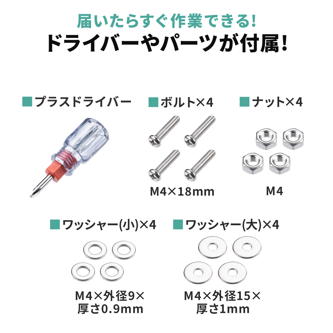 �y2�Z�b�g�z�J������t���� �h�ƃJ������t �X�e�����X�� �~�� �|�[���p �_�~�[�J���� �Ď��J���� �ڑ����� �~�ߋ��� �A������ �h���C�o�[�t��