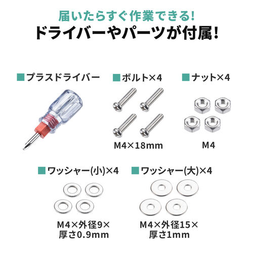 �y2�Z�b�g�z�J������t���� �h�ƃJ������t �X�e�����X�� �~�� �|�[���p �_�~�[�J���� �Ď��J���� �ڑ����� �~�ߋ��� �A������ �h���C�o�[�t��