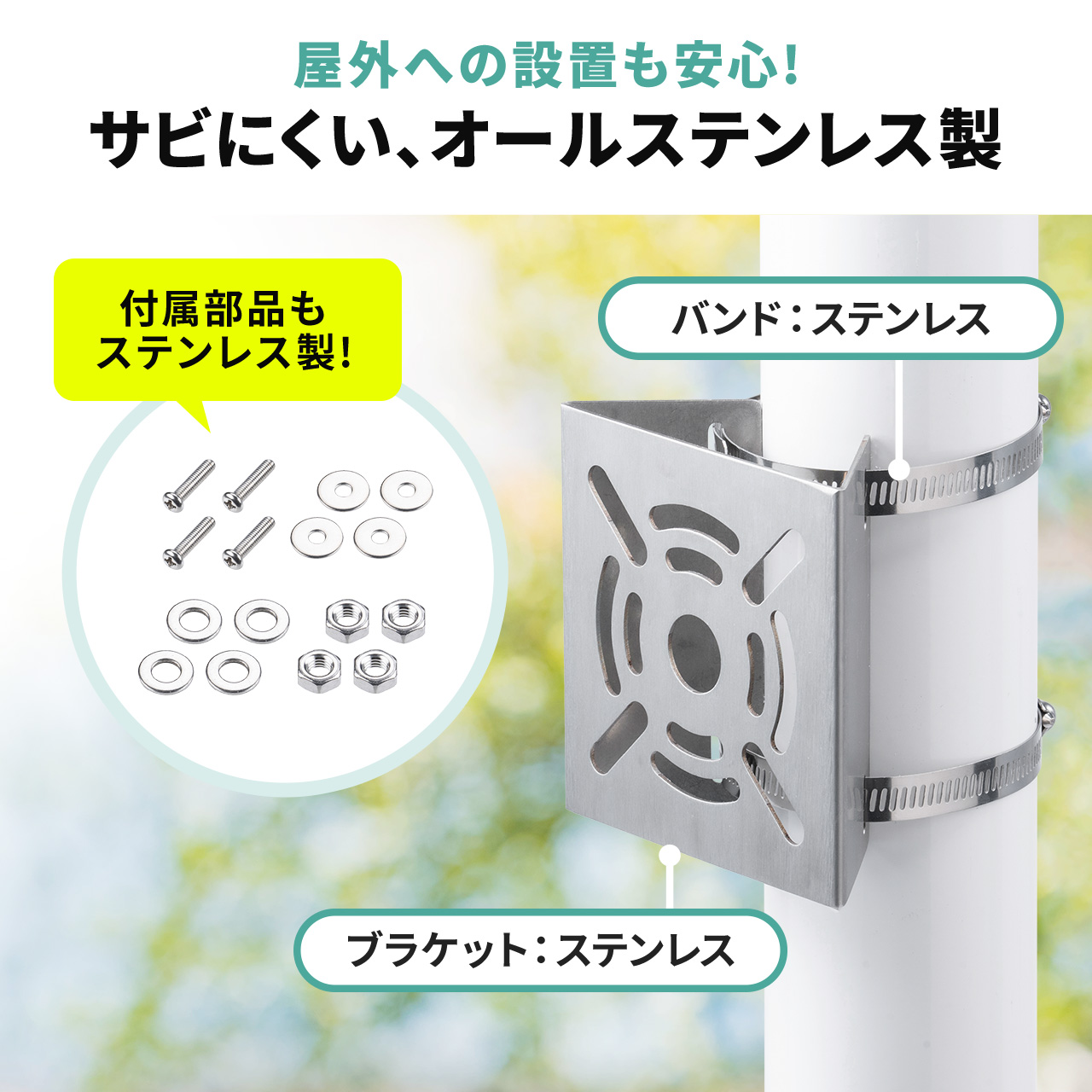 �y2�Z�b�g�z�J������t���� �h�ƃJ������t �X�e�����X�� �~�� �|�[���p �_�~�[�J���� �Ď��J���� �ڑ����� �~�ߋ��� �A������ �h���C�o�[�t��