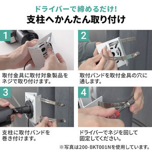 サンワダイレクト本店 サンワサプライ【オフィス・PC周辺通販】