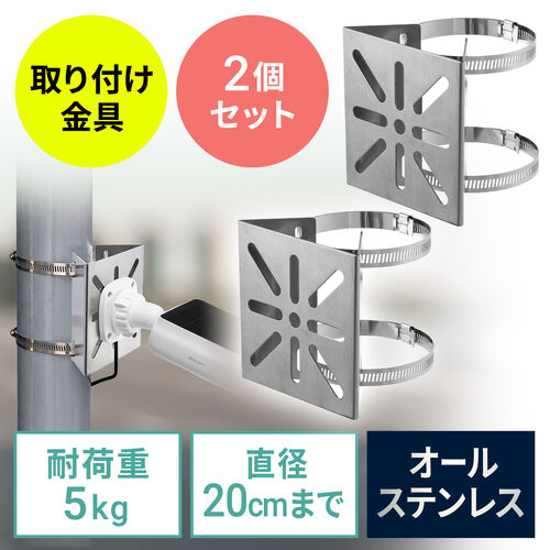 サンワダイレクト本店 サンワサプライ【オフィス・PC周辺通販】