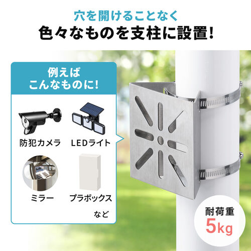 サンワダイレクト本店 サンワサプライ【オフィス・PC周辺通販】