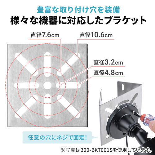 サンワダイレクト本店 サンワサプライ【オフィス・PC周辺通販】