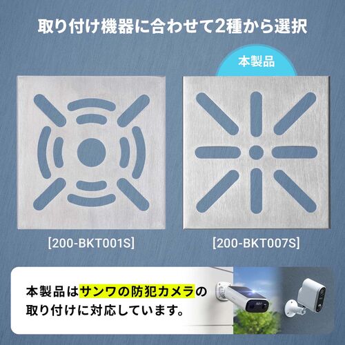 サンワダイレクト本店 サンワサプライ【オフィス・PC周辺通販】