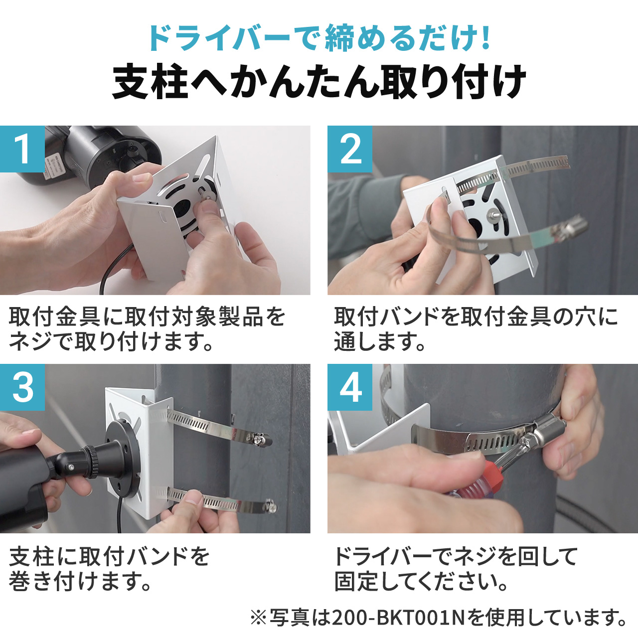 サンワダイレクト本店 サンワサプライ【オフィス・PC周辺通販】